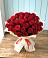 Букет 29 Красных роз в Борисоглебском