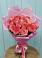 Букет 15 Розовых роз Равель в Борисоглебском