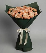 Букет Элегантный в Борисоглебском