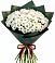 Букет цветов из: Хризантемы в Борисоглебском