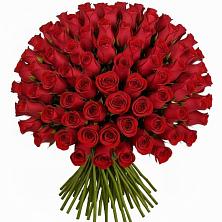 Букет Красные розы Чери Лав в Борисоглебском